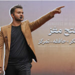 دوره تقویت حافظه و تمرکز فتح مغز